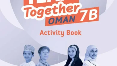 كتاب الإنجليزية ACTIVITY BOOK للصف السابع الفصل الثاني 