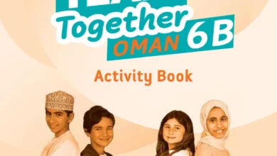 كتاب الإنجليزية ACTIVITY BOOK للصف السادس الفصل الثاني