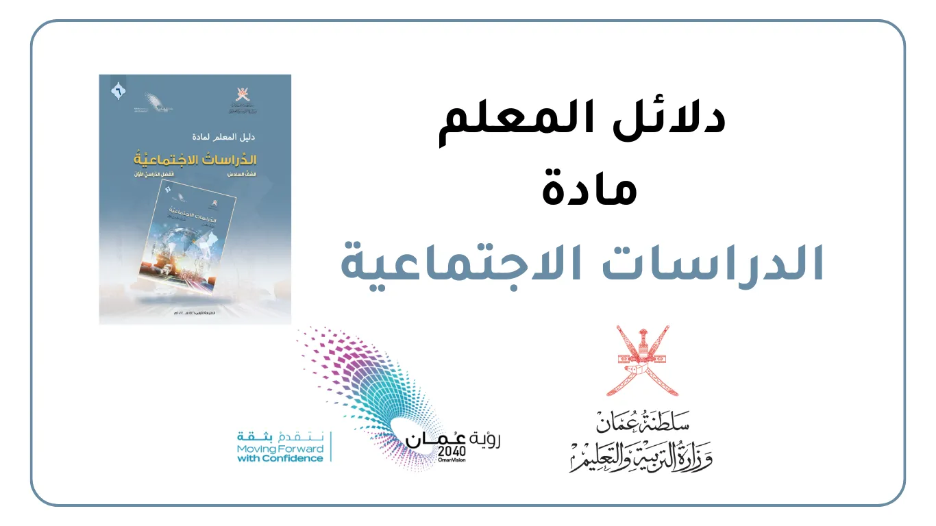 غلاف