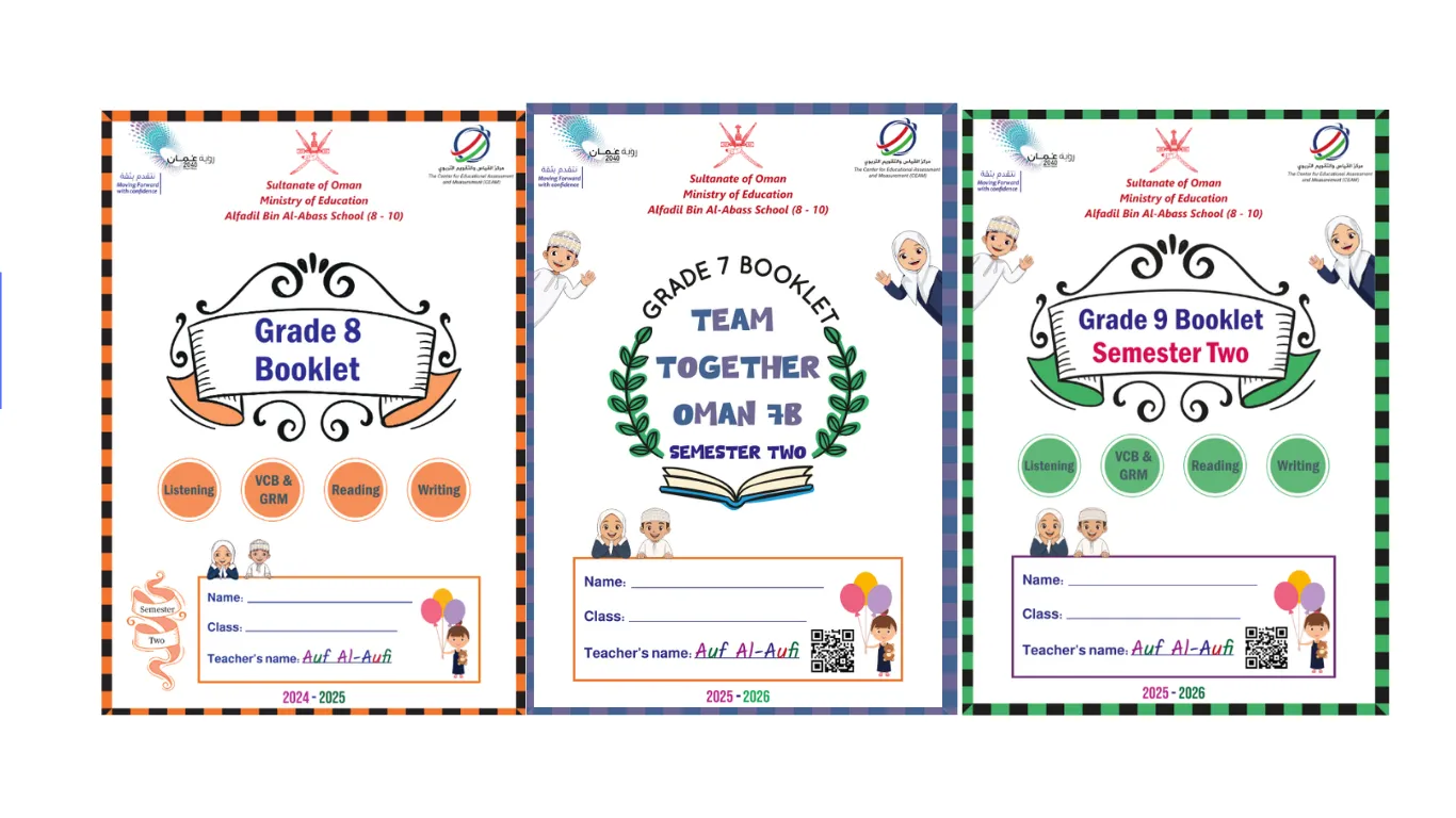 تحميل كراسات الأستاذ عوف العوفي لغة إنجليزية الفصل الثاني (6-11)