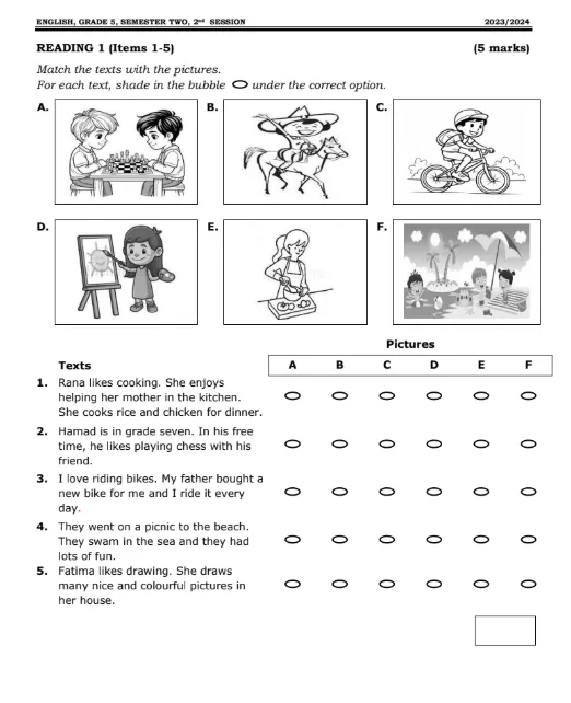 نماذج اختبارات نهائية اللغة الإنجليزية للصف الخامس الفصل الثاني