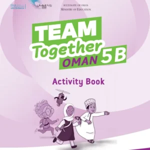 كتاب الإنجليزية activity book للصف الخامس الفصل الثاني PDF