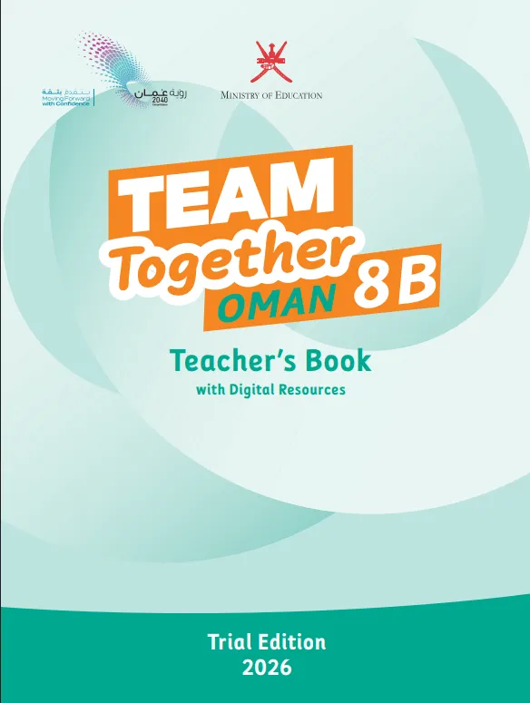 دليل المعلم مادة الإنجليزية Teacher's Book للصف الثامن الفصل الثاني PDF