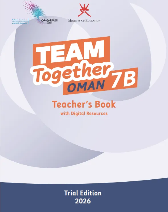 دليل المعلم مادة الإنجليزية Teacher's Book للصف السابع الفصل الثاني PDF