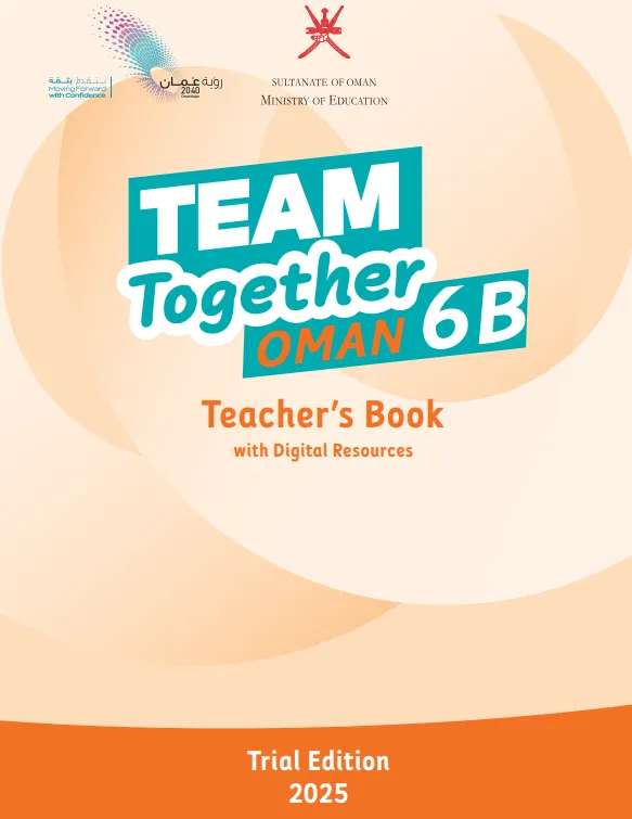 دليل المعلم مادة الإنجليزية Teacher's Book للصف السادس الفصل الثاني PDF