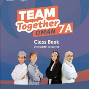 كتاب الإنجليزية class book للصف السابع الفصل الدراسي الأول PDF