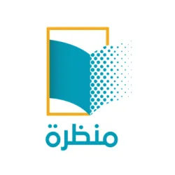 منصة منظرة