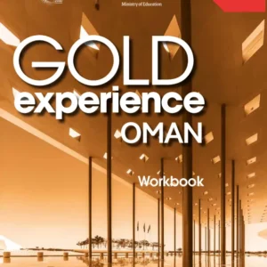 كتاب الإنجليزية workbook للصف التاسع الفصل الأول PDF
